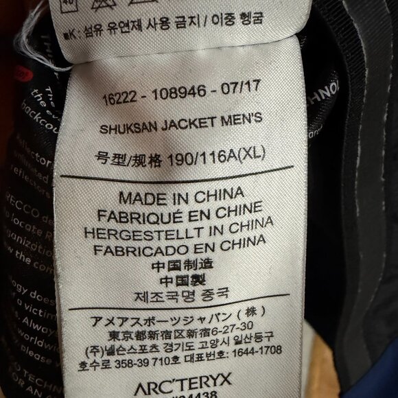 Arc'teryx Shuksan Jacket - XL - Picture 6 of 6